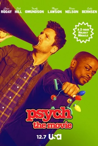 Ясновидец: Фильм (2017)